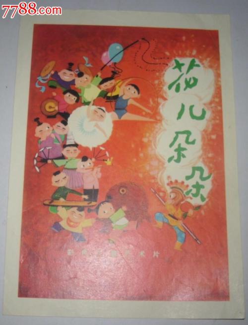 阿伯丁大学 International Business Certificate